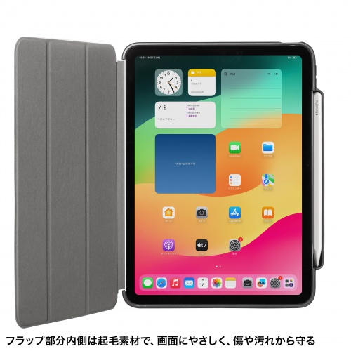 iPad Air ケース（タッチペン収納・ソフトレザー・iPad Air 11インチ