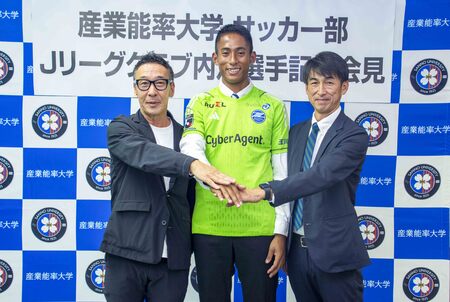 産業能率大学サッカー部Jリーグクラブ内定選手記者会見」開催 | 産業