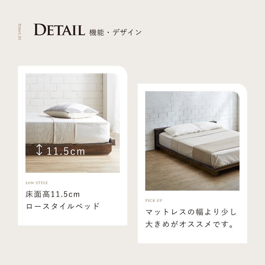 STACEY2 ステイシー2 ステージベッド ダブル ベッド 木製 棚付き 宮