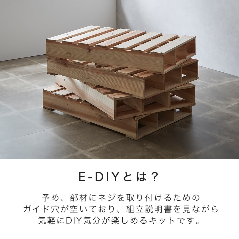 パレットベッド すのこベッド スノコベッド 木製ベッド ダブルサイズ