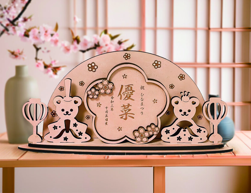 予約販売 〗桃の節句 雛人形 | くまver. 木製 ひな人形 花の形をした名