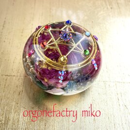 金運と幸運 キーホルダーバッグチャーム 幸運メモリーオイル入り