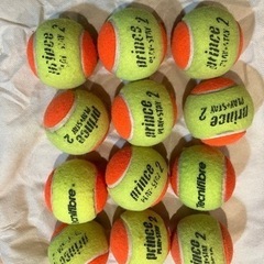 オレンジボールの中古が安い！激安で譲ります・無料であげます｜ジモティー