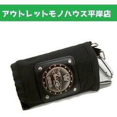 ダンスウィズドラゴンの中古が安い！激安で譲ります・無料であげます