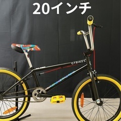 5ページ目)【中古】BMXを格安/激安/無料であげます・譲ります｜ジモティー