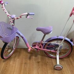 ちいさなプリンセス ソフィア 自転車の中古が安い！激安で譲ります