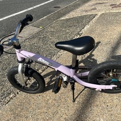 へんしんバイク2の中古が安い！激安で譲ります・無料であげます