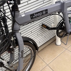 ジープJEEP 20型 折りたたみ自転車 6段変速 SAND グレー (mii) つくば