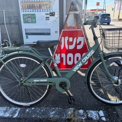 中古】岡崎駅の自転車を格安/激安/無料であげます・譲ります｜ジモティー