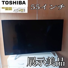 F☆N011 送料無料 モデルルーム展示品SHARP液晶テレビ40インチ (白家電