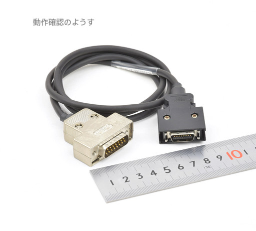 安川電機 ACサーボドライバとエンコーダユニットのセット SGDB-20VD-P