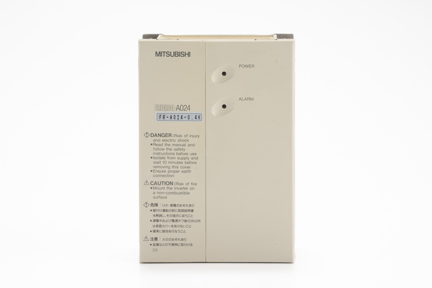 三菱 インバータ FR-A024-0.4K | 保守部品.com