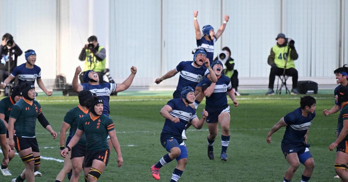 桐蔭学園が3大会ぶり4回目のV 東福岡降し2冠達成 全国高校ラグビー