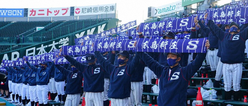 第93回選抜高校野球 「広島新庄」タオルで応援 2回戦も「心一つに