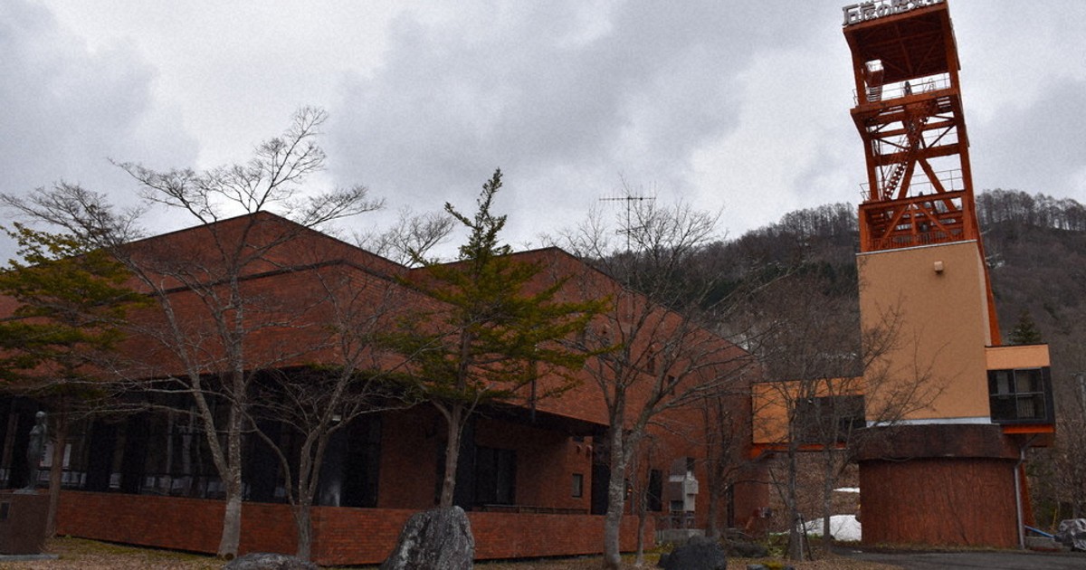 100年の盛衰 「炭都」夕張の息づかい感じて 石炭博物館 | 毎日新聞