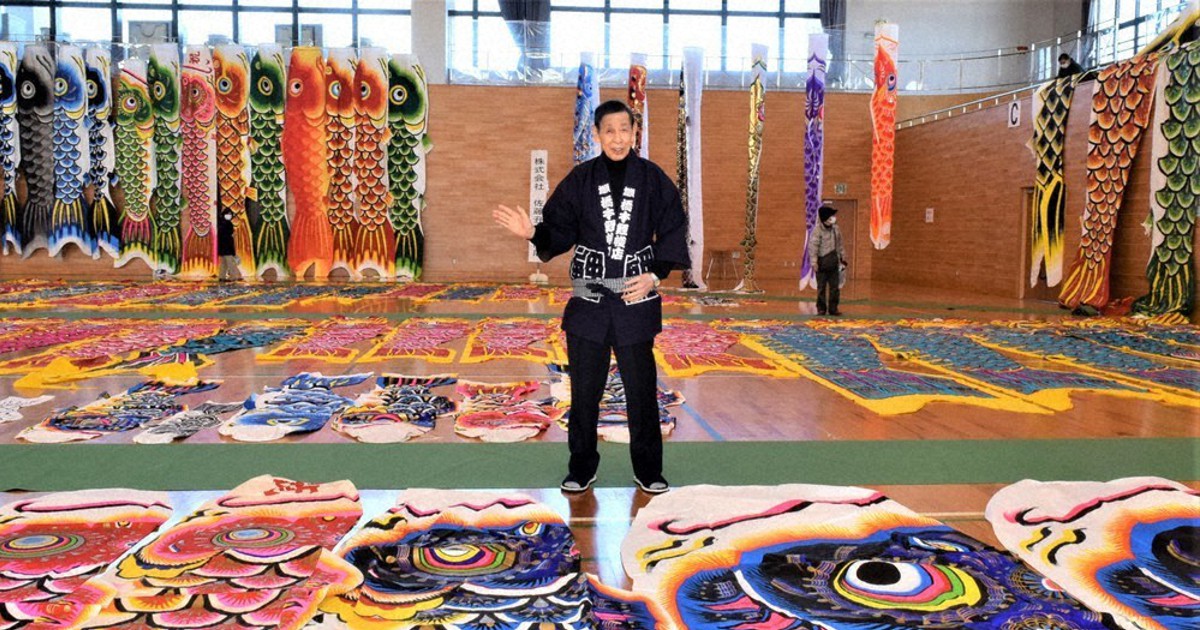 手描きこいのぼり、200匹 橋本弥喜智商店作 加須市が初公開 ／埼玉