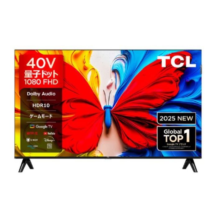 TCL 40型FHDスマートテレビ 40S51Kの通販｜テレビ・レコーダー