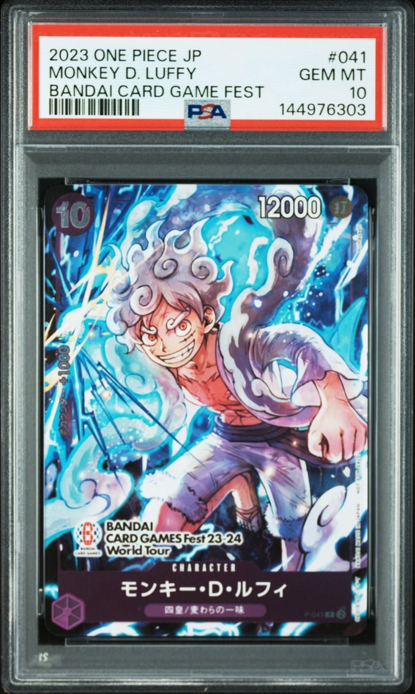 PSA10】モンキー・D・ルフィ P [P-041] (BANDAI CARD GAMES Fest23-24