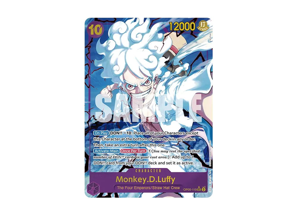 モンキー・D・ルフィ SEC [OP05-119](プレミアムブースター「ONE PIECE
