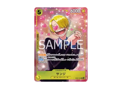 PSA10】ナミ SR [OP08-106](「プロモーションパックEX Vol.3」) 1枚の