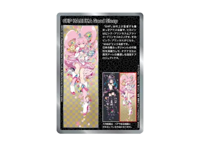 ムラカミフラワーズ 村上隆もののけ京都 COLLECTIBLE TRADING CARD BOX