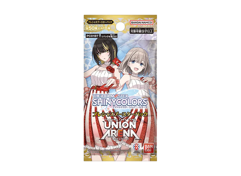 ユニオンアリーナ プレシャスブースターパック「アイドルマスター