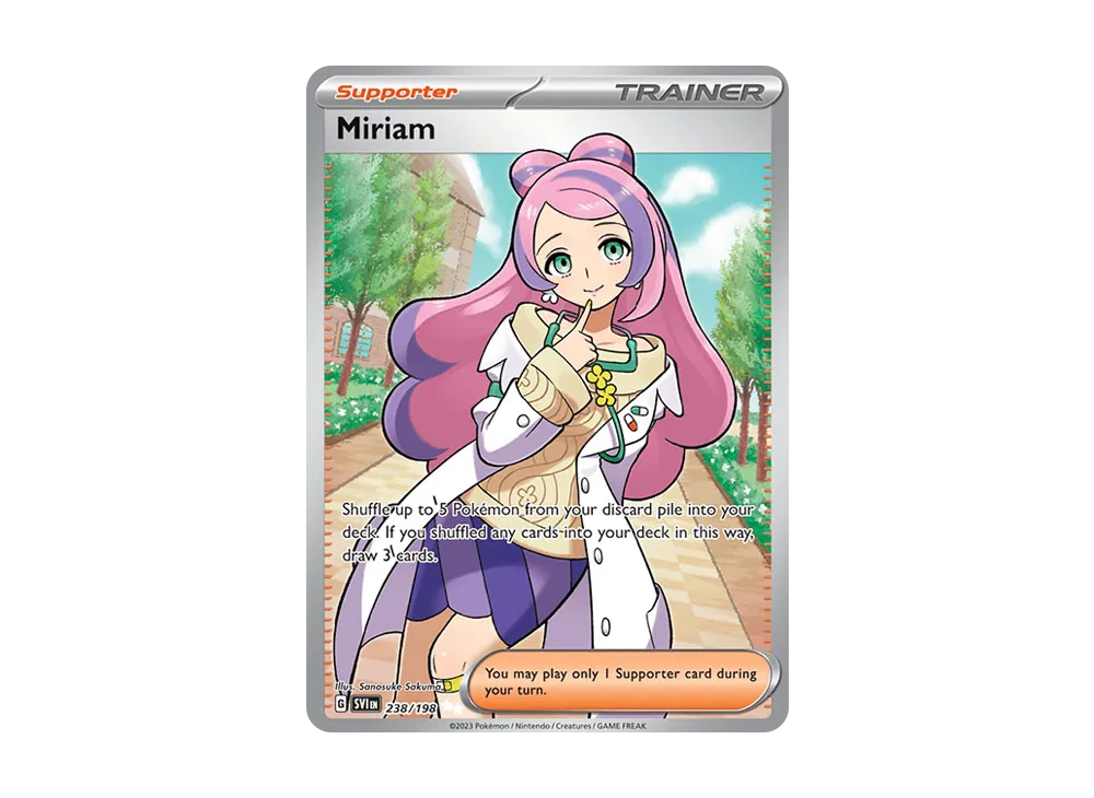 ヤ*ィ様 ポケモンカード ミモザ SR 105/172 ポケモンカード ミモザ SR