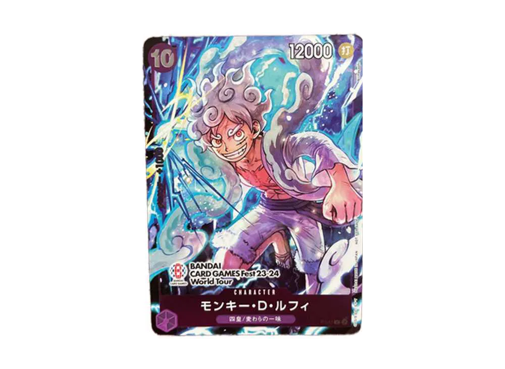 モンキー・D・ルフィ P [P-041] (BANDAI CARD GAMES Fest23-24 World