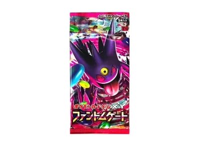 MゲンガーEX RR :1ED [XY4 034/088](拡張パック「ファントムゲート