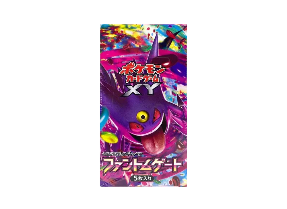 ポケモンカードゲーム XY 拡張パック ファントムゲート 再販 ボックス