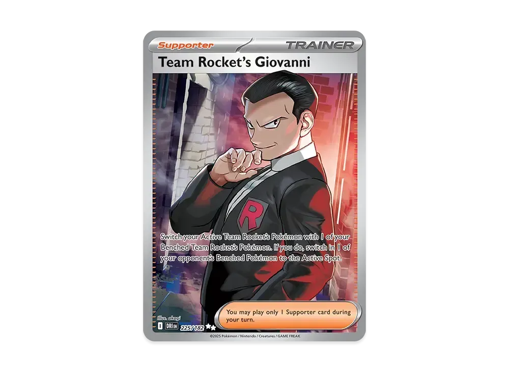 ロケット団のサカキ SR [SV10 121/098](拡張パック「ロケット団の栄光