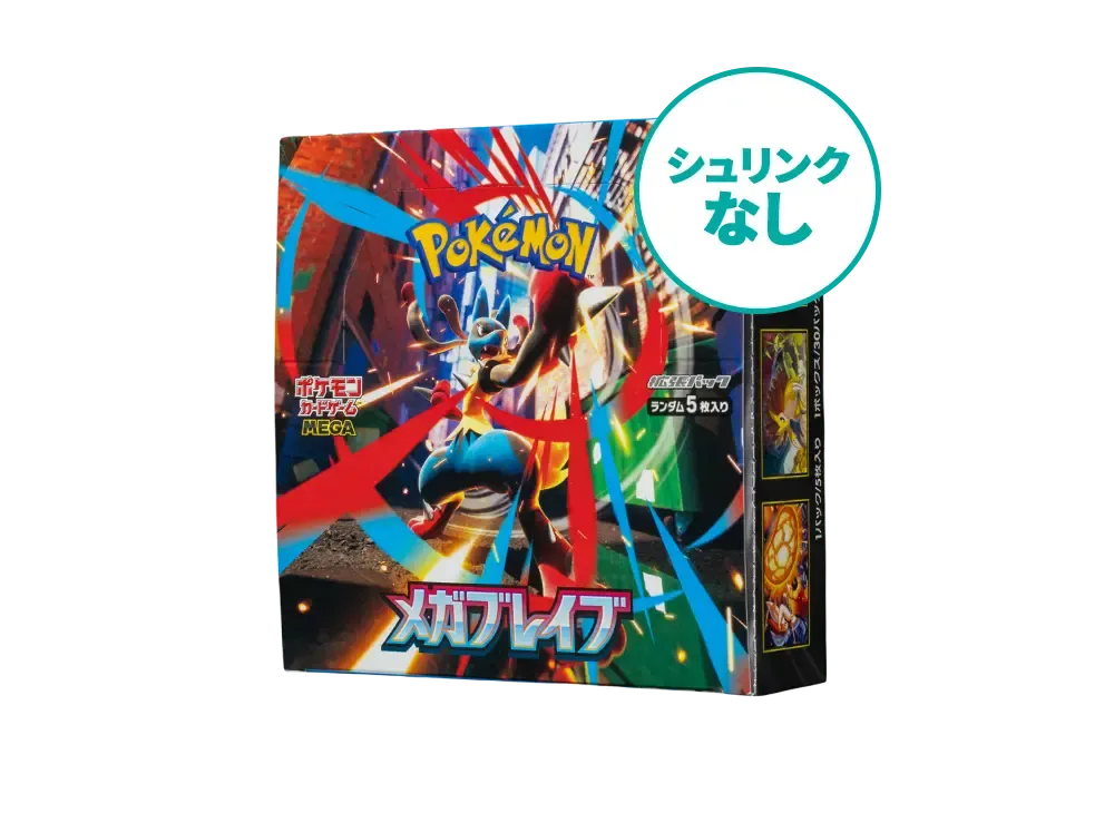 シュリンクなし】ポケモンカードゲームMEGA 拡張パック「メガブレイブ