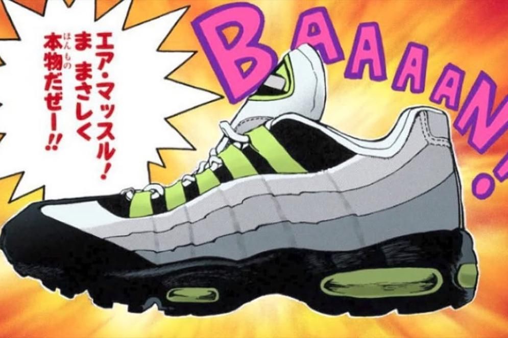 10/23・10/25発売｜Yu-Gi-Oh! / 遊戯王 × Nike Air Max 95 QS YGO