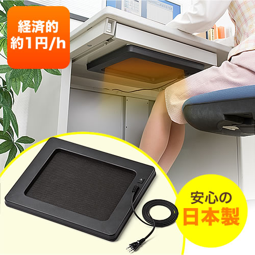 サンワダイレクト本店 サンワサプライ【オフィス・PC周辺通販】