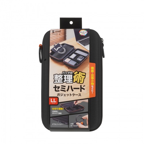 サンワダイレクト本店 サンワサプライ【オフィス・PC周辺通販】