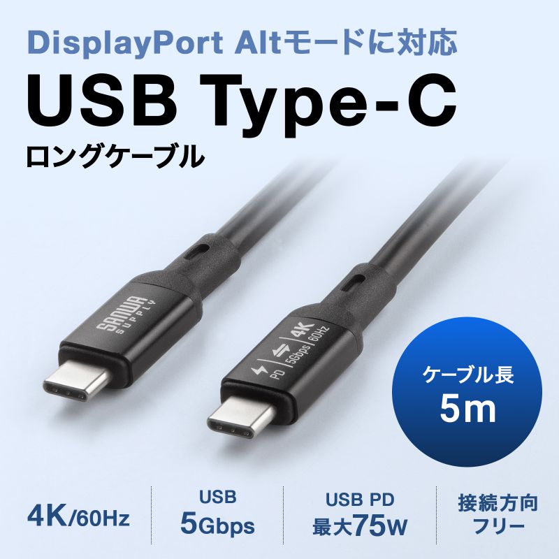 サンワダイレクト本店 サンワサプライ【オフィス・PC周辺通販】