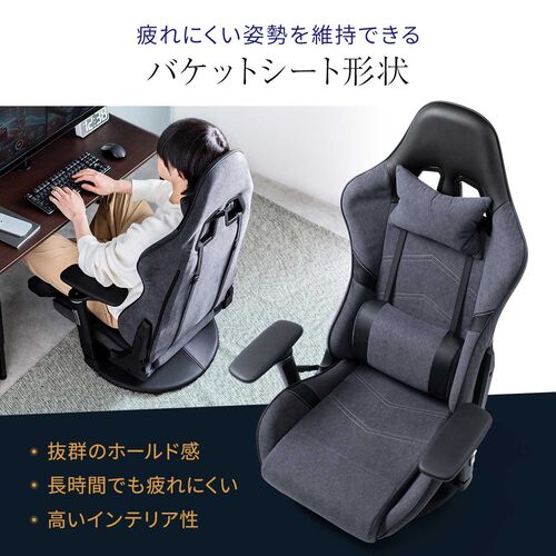 サンワダイレクト本店 サンワサプライ【オフィス・PC周辺通販】