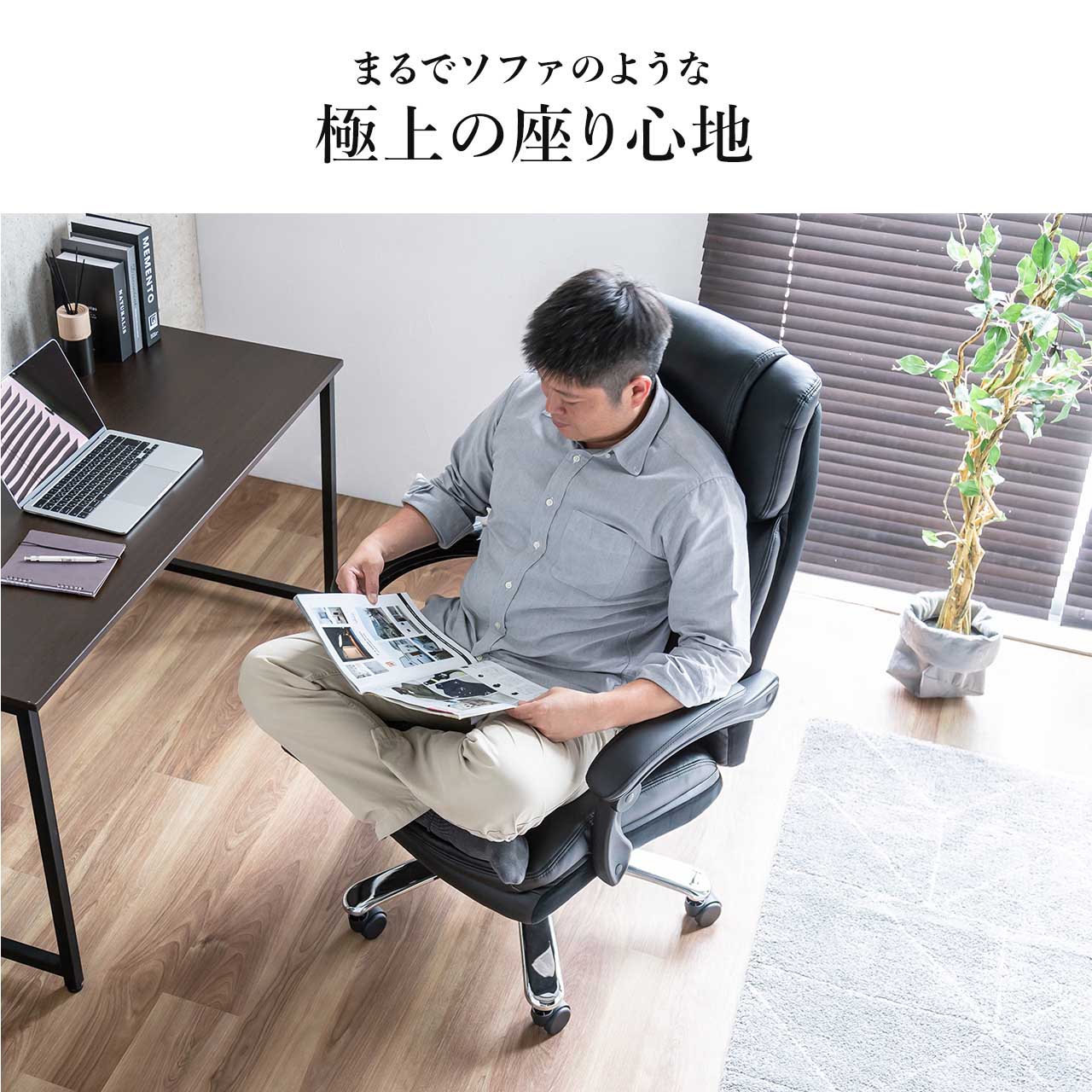 サンワダイレクト本店 サンワサプライ【オフィス・PC周辺通販】