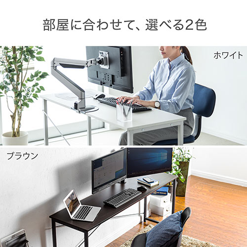 サンワダイレクト本店 サンワサプライ【オフィス・PC周辺通販】