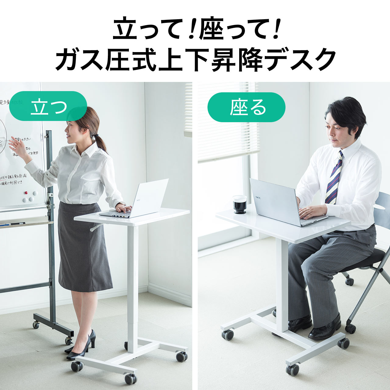 サンワダイレクト本店 サンワサプライ【オフィス・PC周辺通販】