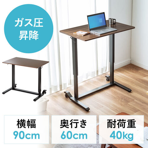 サンワダイレクト本店 サンワサプライ【オフィス・PC周辺通販】