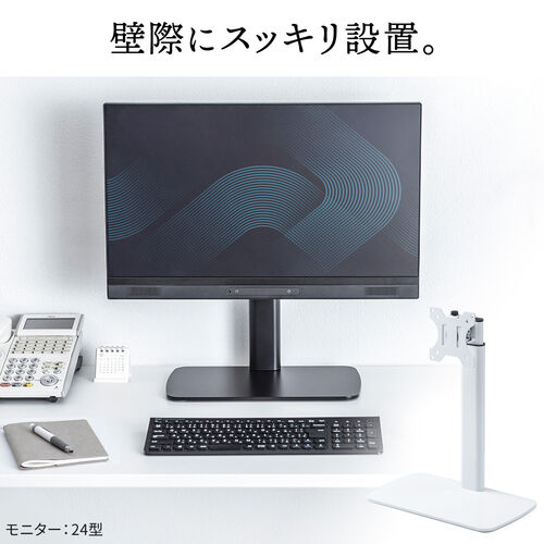 サンワダイレクト本店 サンワサプライ【オフィス・PC周辺通販】