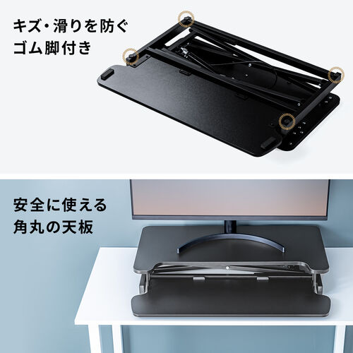 サンワダイレクト本店 サンワサプライ【オフィス・PC周辺通販】