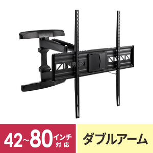 ハイセンス Hisense 65A6K 対応テレビスタンド一覧