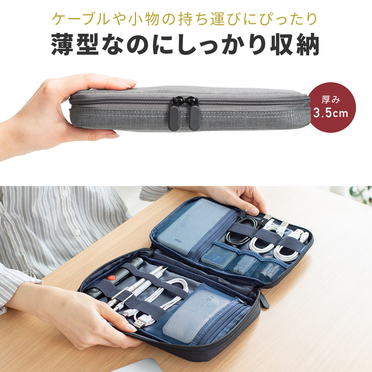 サンワダイレクト本店 サンワサプライ【オフィス・PC周辺通販】