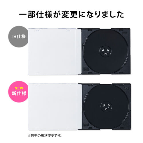 サンワダイレクト本店 サンワサプライ【オフィス・PC周辺通販】