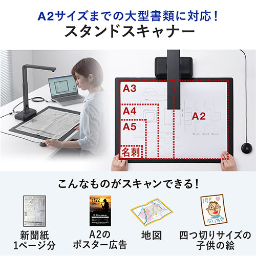 サンワダイレクト本店 サンワサプライ【オフィス・PC周辺通販】