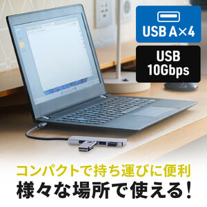 周辺機器（パソコン・映像・その他） ｜通販ならサンワダイレクト