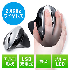 サンワダイレクト本店 サンワサプライ【オフィス・PC周辺通販】