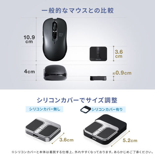 サンワダイレクト本店 サンワサプライ【オフィス・PC周辺通販】